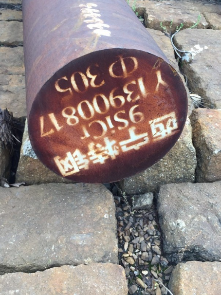 路桥9CrSi工具钢