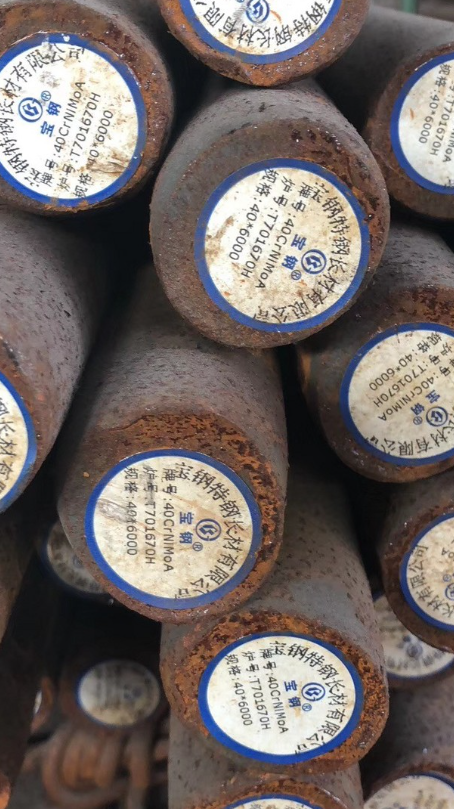 路桥40CrNiMoA合金结构钢