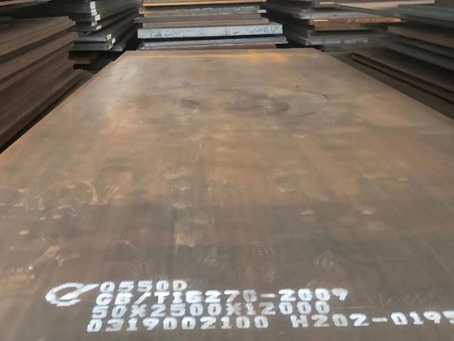 路桥Q550高强钢板