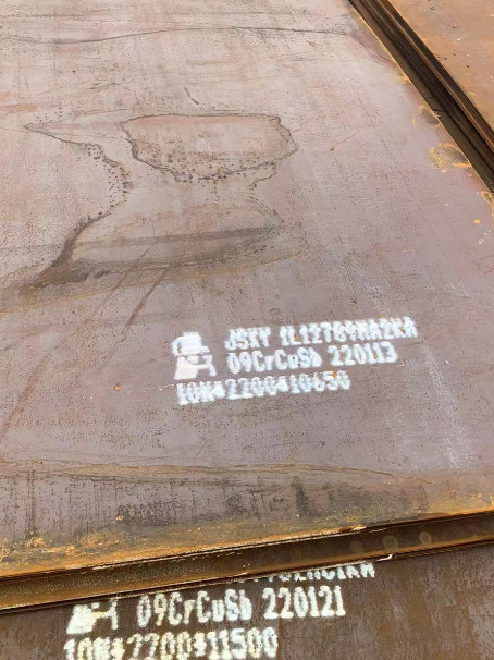 路桥ND耐酸钢板