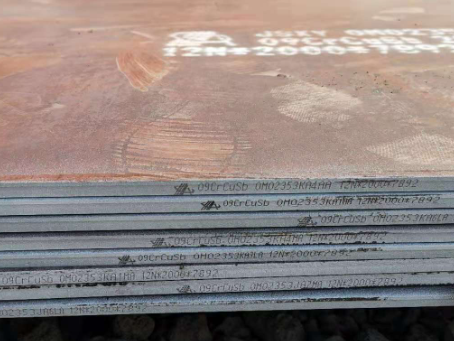 路桥09CrCuSb耐酸钢板